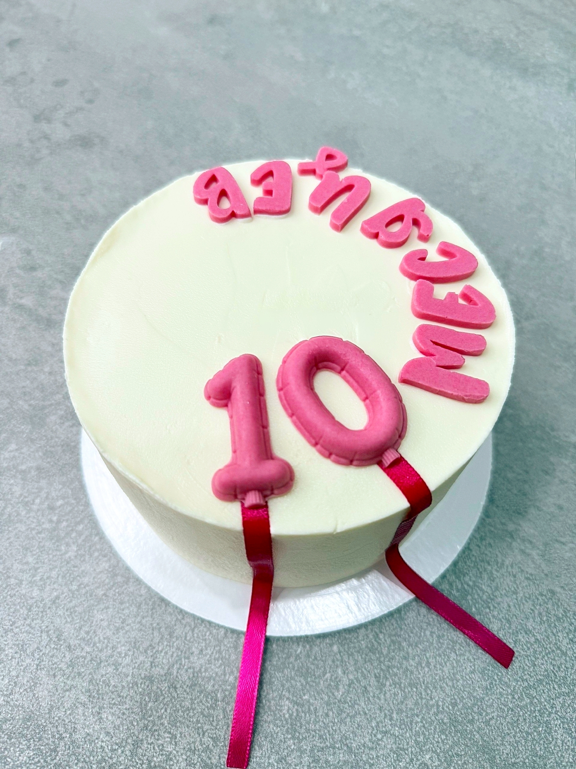 Отзыв 13